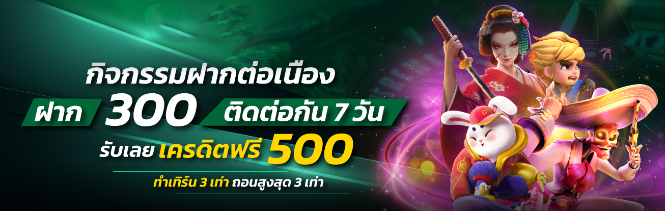 VR1GAME เว็บเดิมพันออนไลน์ครบวงจร สล็อต บาคาร่า แทงบอล ในที่เดียว